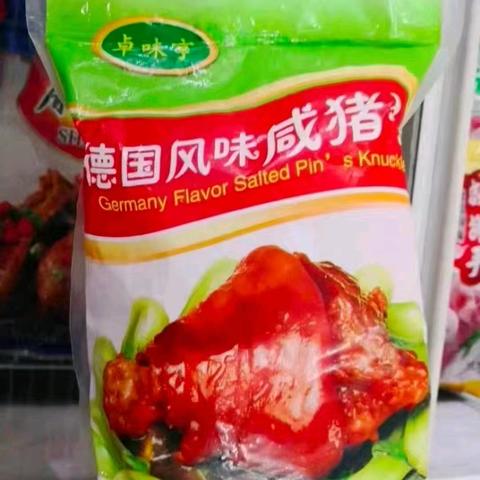 酒席