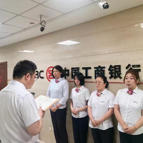 【大连好服务】工商银行大连虎滩新区支行提升境外来华人员金融服务便利化