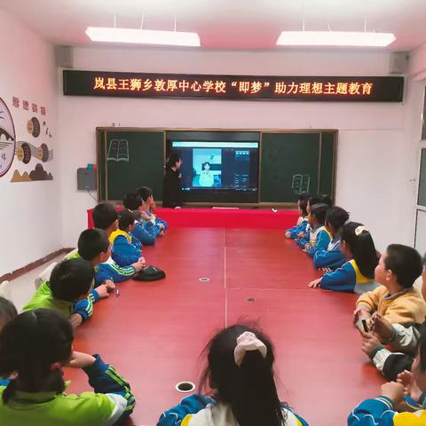 少年先锋 ﻿梦想启航