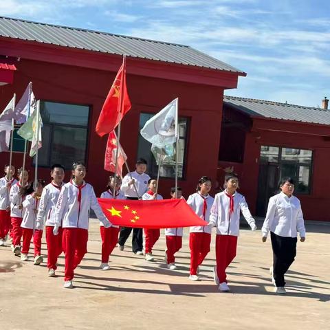 高举队旗跟党走 做新时代好少年 ﻿敦厚中心学校 ﻿六一儿童节文艺汇演