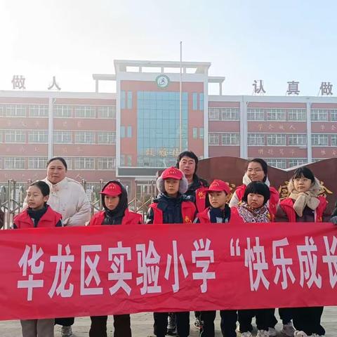 爱心公益 携手慈善
