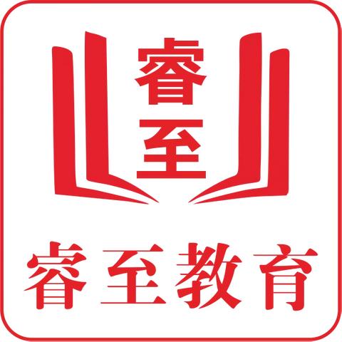 2024年江西事业单位联考《综应A》解析