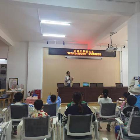 春园社区每日工作简篇 (2025年1月1日)