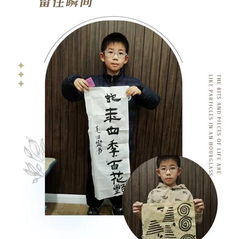 12月份书法总结 《玄秘塔碑》临摹 《胆巴碑》临摹 《峄山碑》临摹 对联临摹