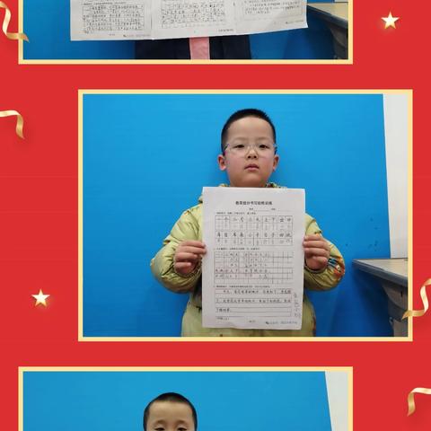 12月份硬笔书法总结