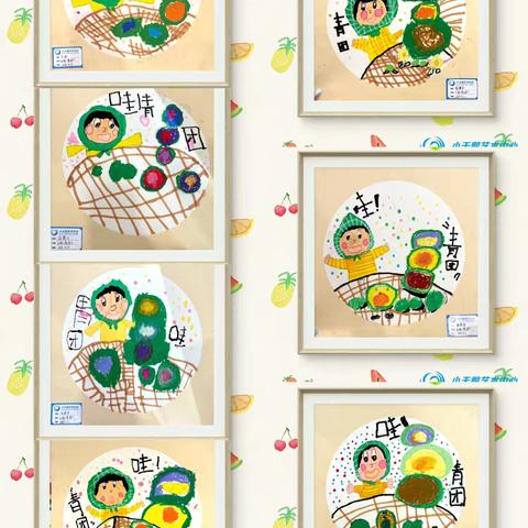 小天鹅艺术中心4月份课程总结