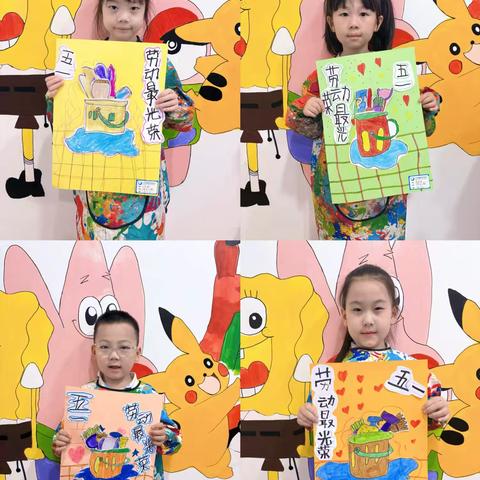 小天鹅艺术中心五月份课程总结来啦