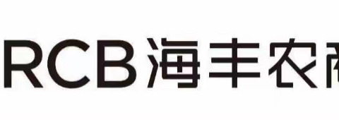 海丰农商银行2022年服务能力提升培训