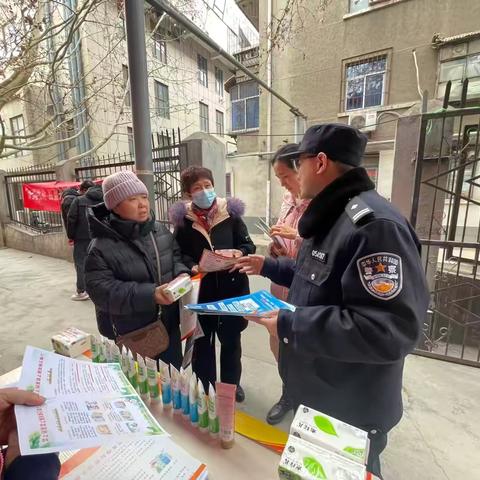 “守住钱袋子·过好幸福年”兴庆社区开展新春金融安全宣传教育活动