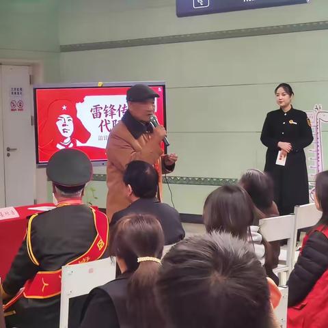 【碑林区长乐坊街道】“讲英烈故事 筑精神家园”——兴庆社区学雷锋月系列活动