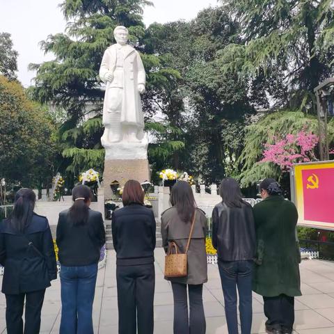 【碑林区长乐坊街道】清明祭英烈 文明寄哀思——兴庆社区退役军人服务站赴革命公园开展清明祭奠英烈活动