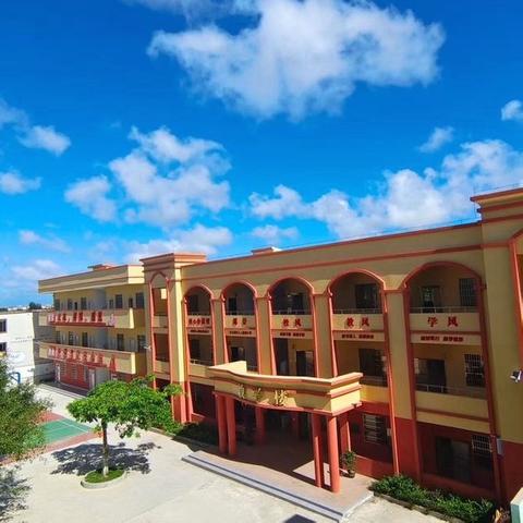 全民国家安全教育日 | 一起学习国家安全知识！