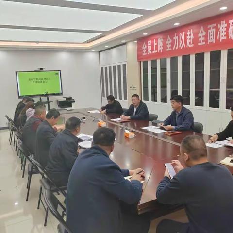 智远街道——清明防火与文明祭祀双推进，筑牢安全与文化“防火墙”