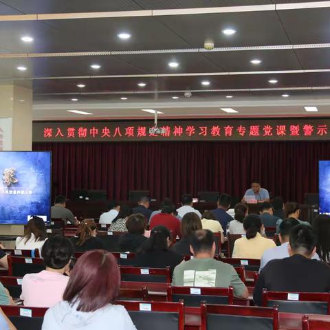 智远街道召开防汛工作部署会