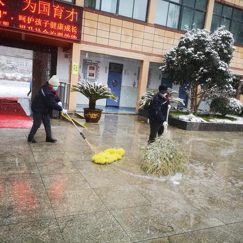 大雪即警讯，除雪保安全