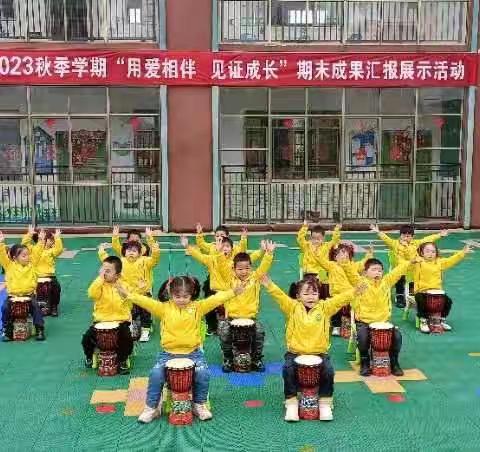 博雅幼儿园期末学习汇报展演