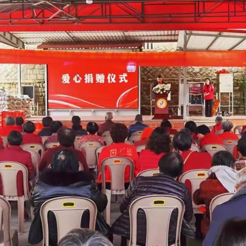 学习雷锋传美德 简办喜事暖桑榆——晋江市内坑镇土垵村开展关爱老年人公益活动