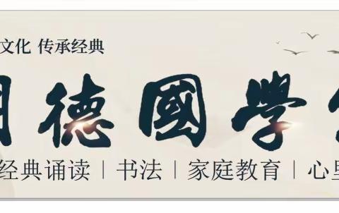 和青春期孩子相处，闭嘴是标配，陪伴是高配，那么顶配是什么？