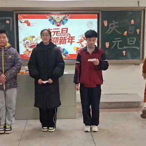 “文化迎新 庆元旦”——鄂州市第三中学八（7）班庆元旦活动