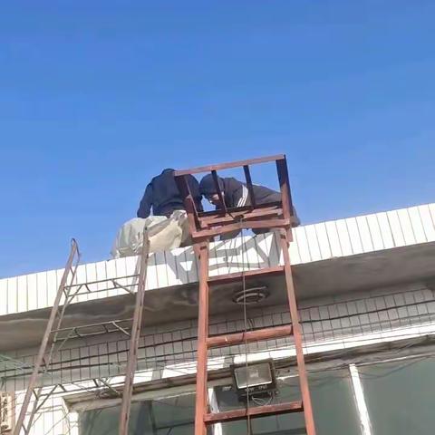 23新能源感恩活动