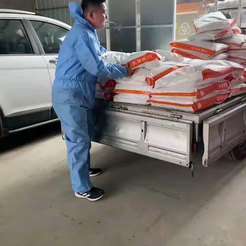 23新能源感恩教育活动