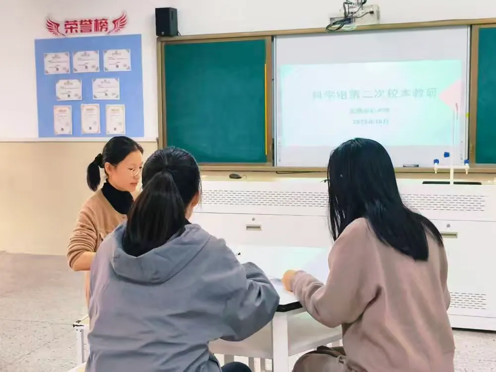 简篇-【灵美龙小˙校本教研】乡土资源赋能小学生科学观察与问题意识的实证研究系列活动一 ---龙小科学组校本主题研修系列活动(二)