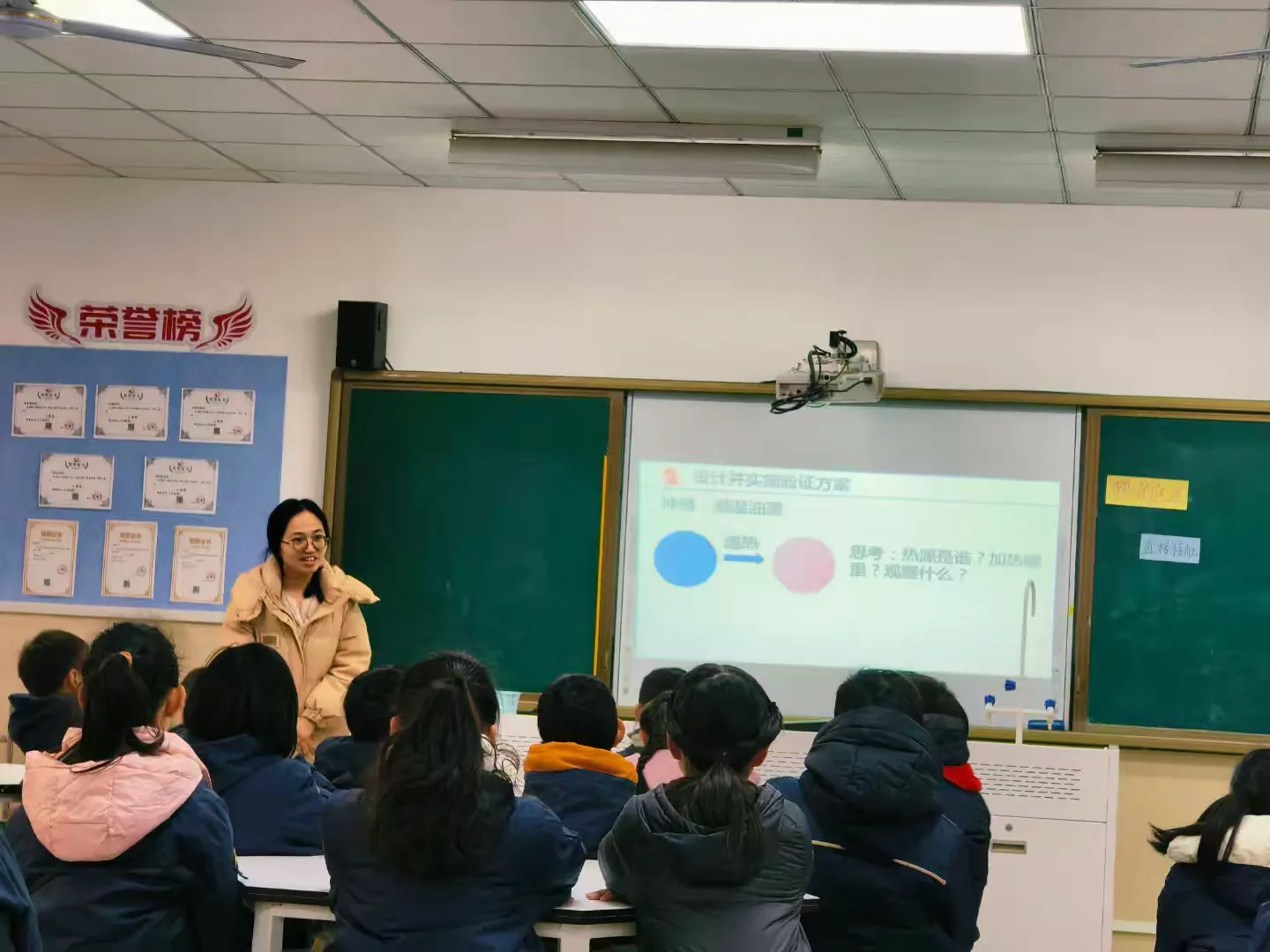 简篇-【灵美龙小˙校本教研】乡土资源赋能小学生科学观察与问题意识的实证研究系列活动三----龙小科学组校本主题研修系列活动四