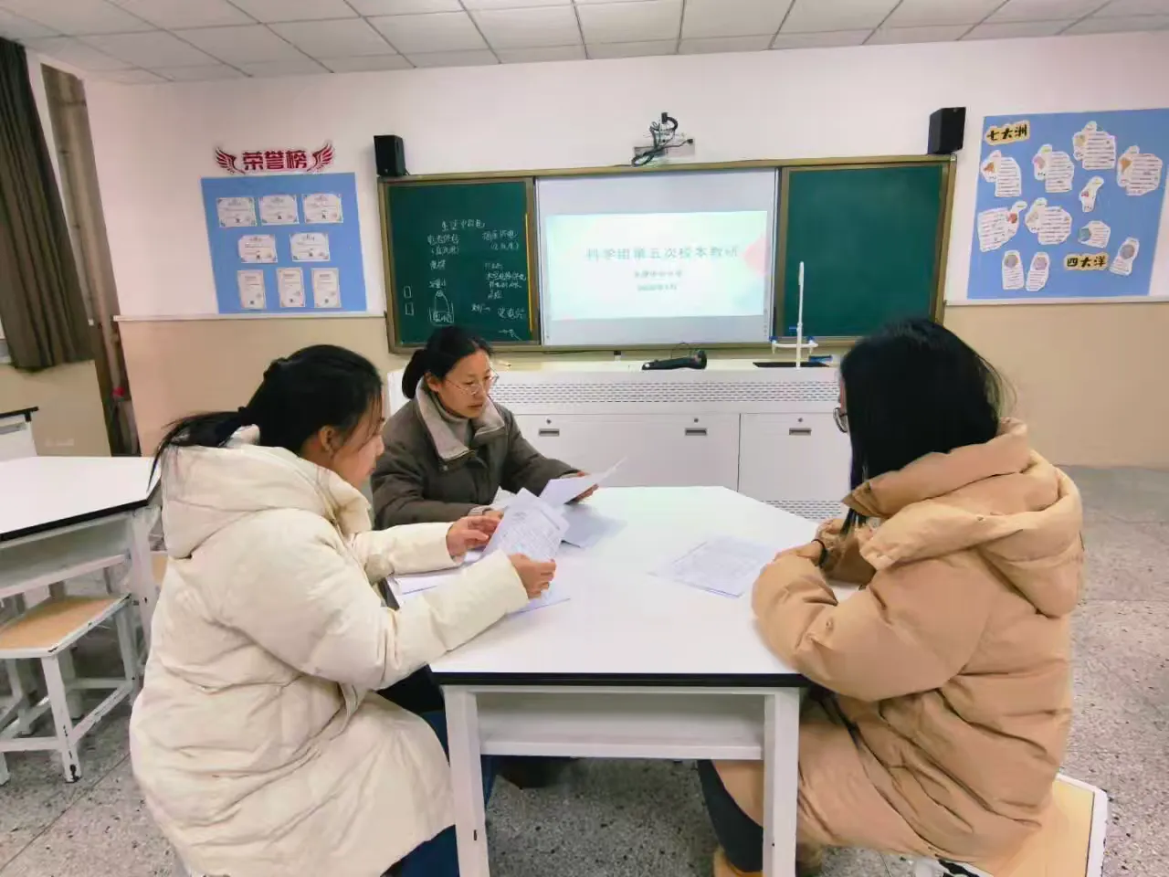 简篇-【灵美龙小˙校本教研】回首耕耘路,聚力启新程---龙小科学组校本主题研修系列活动(五)