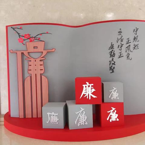 清风盈门 莲开川庆