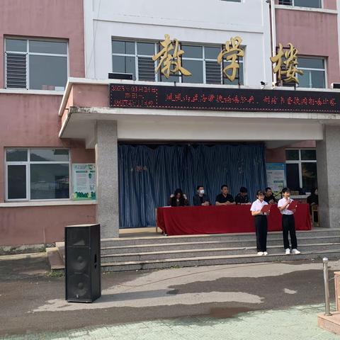 诵读经典创建书香校园做新时代好少年