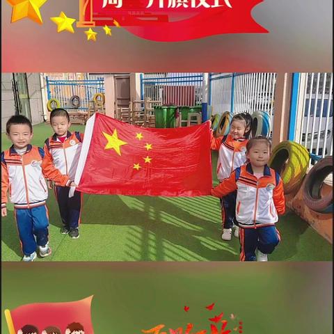 在初冬里，遇见十一🈷️的你！