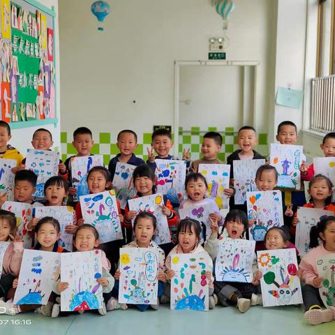 🌈激情四月，因爱而美！🌼