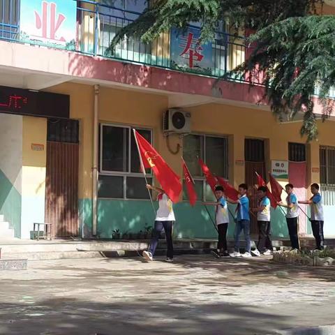 关爱学生幸福成长 |  张二庄学校六一儿童节少先队入队仪式及文艺汇演