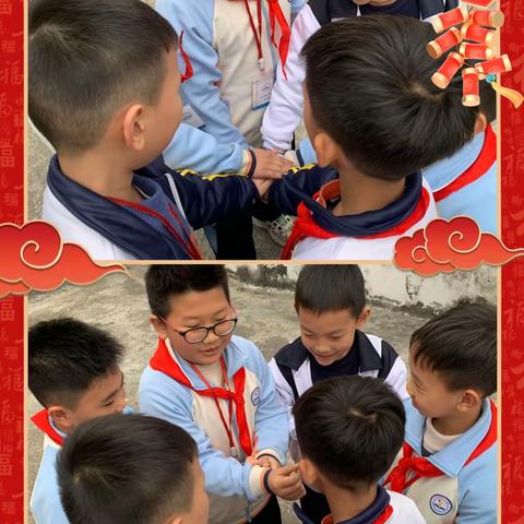 205班成长共同体活动——我们的寒假