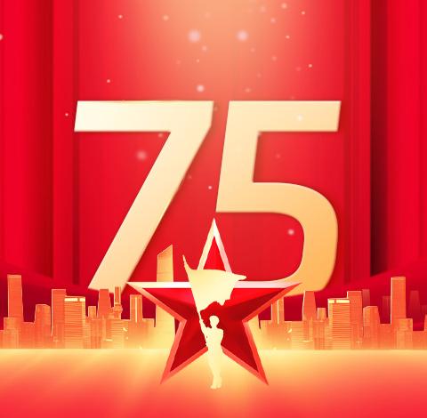 【附中学子这样过国庆】文学化标题——忻州师范学院附属（外国语）中学初二18班刘家旭2024年国庆假期研习成果展示。