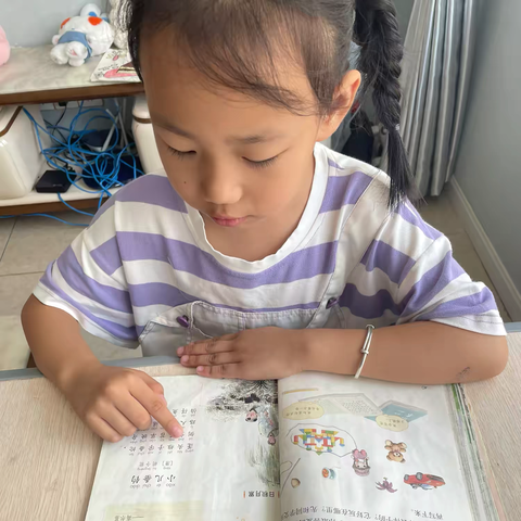 【精彩暑假】记录美好 ，伴我成长——阿奎利亚小学暑期成长记