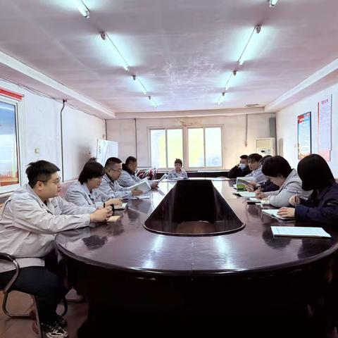 双鞍集团二炼钢公司开展党的二十届四中全会精神宣讲会