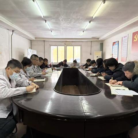 双鞍集团二炼钢公司党支部开展党员学习会议