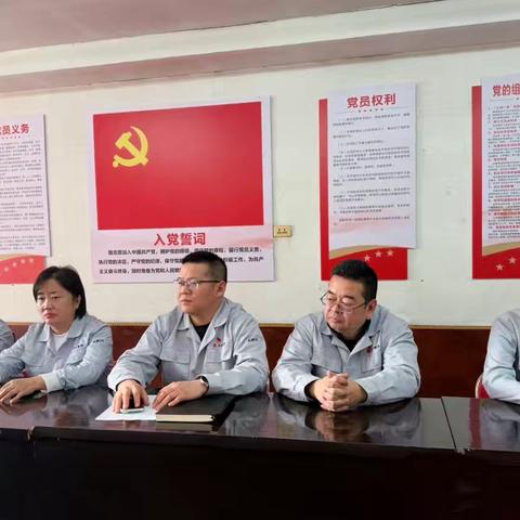 双鞍集团二炼钢公司开展党风廉政谈心谈话工作
