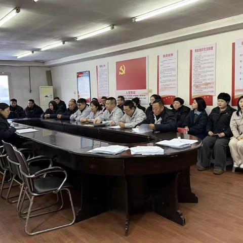 双鞍集团二炼钢公司召开2025年度领导干部民主评议会议