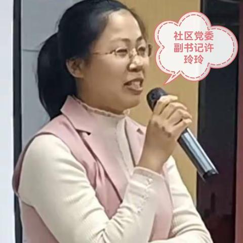 阳光棕櫚社区老协会歌咏队汽排球队两队庆元旦迎新年联欢会