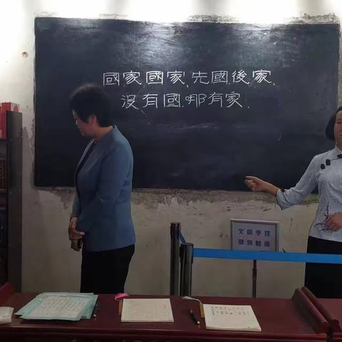 邯郸市为各族群众“送文化送科技送健康”活动走进大名县金滩镇