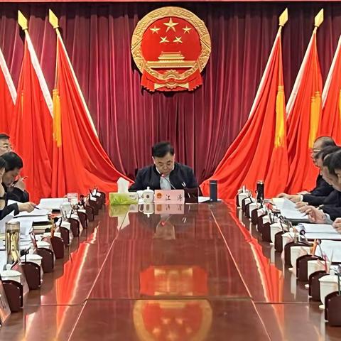 大名县人大常委会专题学习李晋宇书记在全市招商引资专题培训班开班式上的讲话精神
