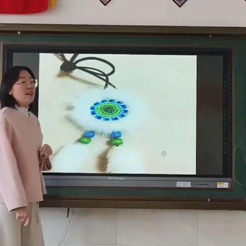 “双减”背景下本土手工融入小学高年级美术教育的实践研究—— ——太阳花制作示范课