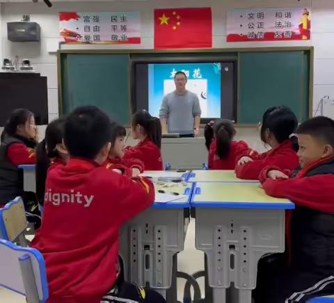 “双减”背景下本土手工融入小学高年级美术教育的实践研究—— ——太阳花制作示范课