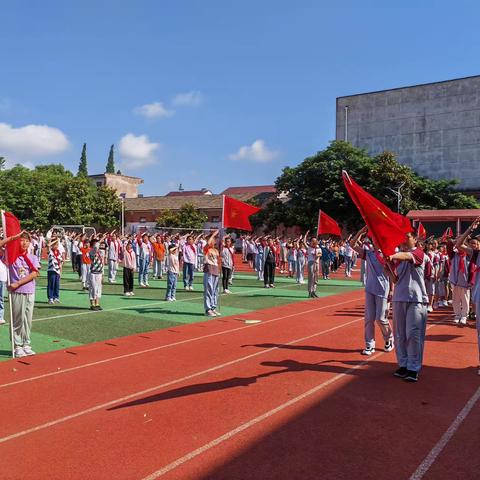 我是小小新队员——晶桥中心小学2023年新生入队仪式