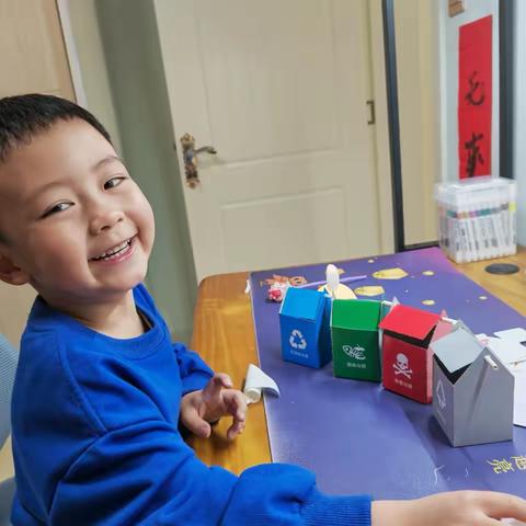 垃圾分类，从小做起