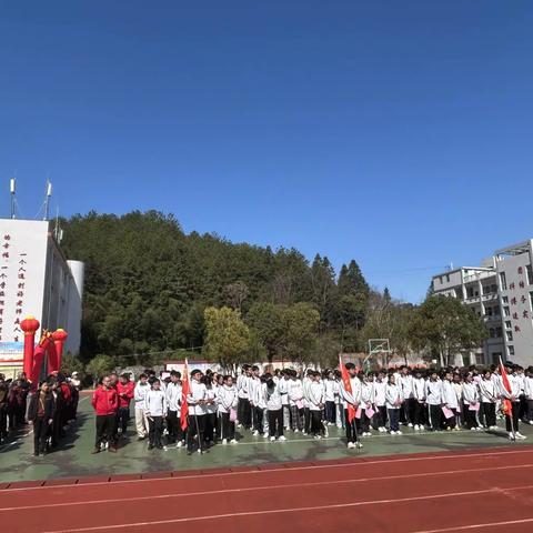 奋战百日，圆梦中考—中堡中学百日誓师大会