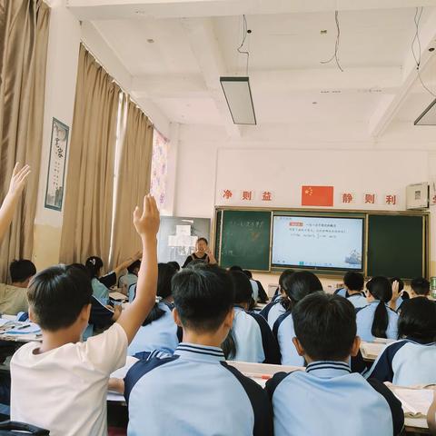 中堡中学教师教学技能大赛