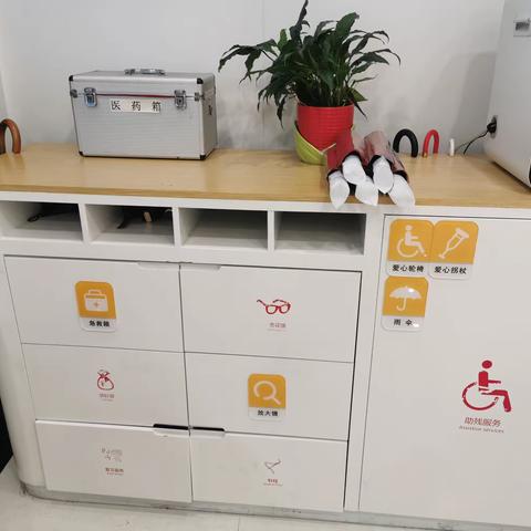工商银行泉州华城支行开展“致敬劳动者，驿站在身边”活动